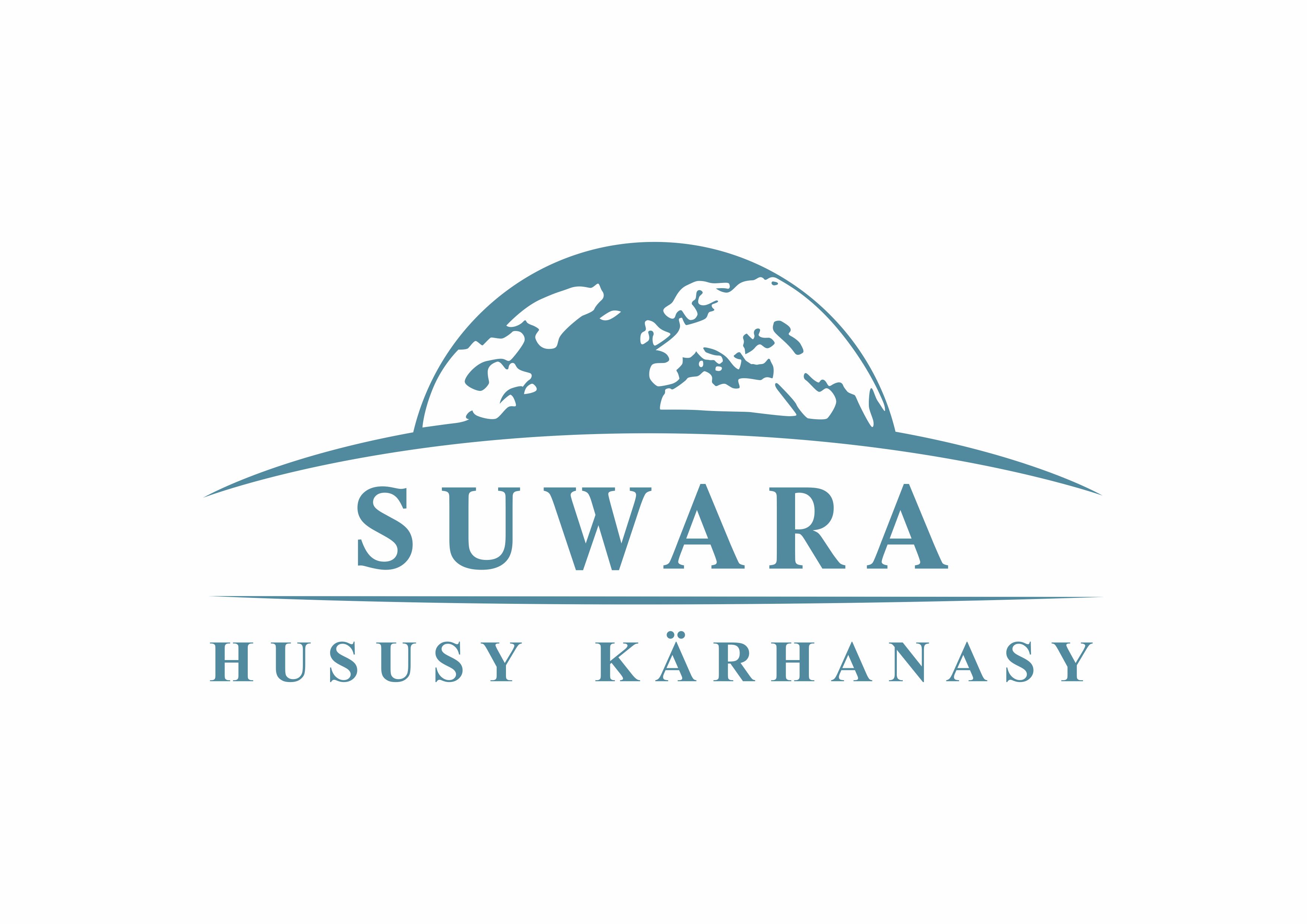 Suwara touristic company